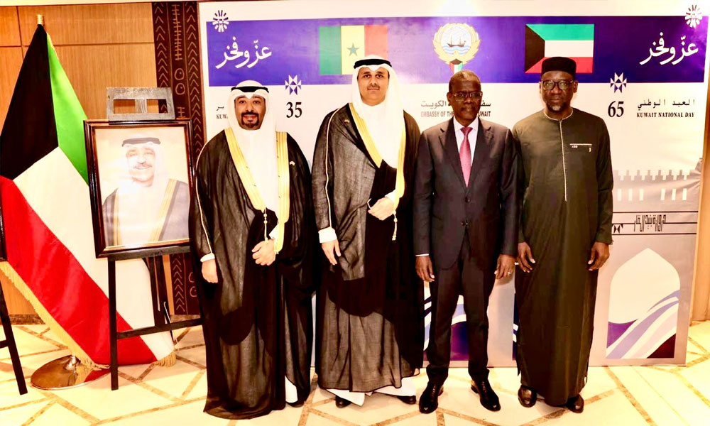سفارة-دولة-الكويت-لدى-جمهورية-السنغال-تحتفل-بالعيد-الوطني-الـ65-وذكرى-يوم-التحرير-الـ35