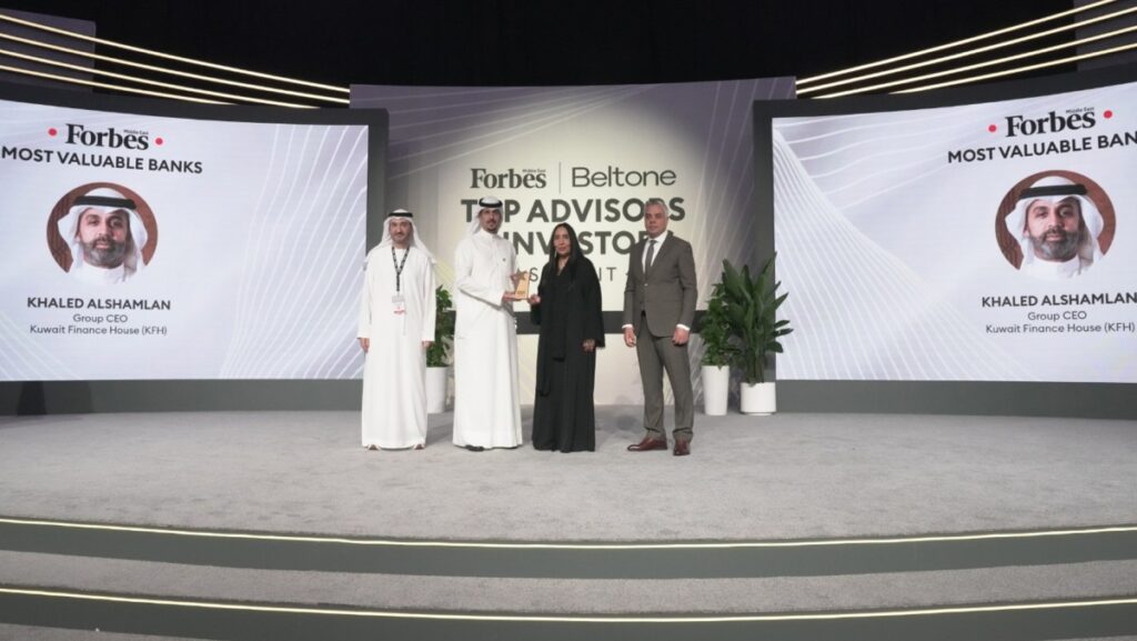بيت-التمويل-الكويتي-يحصد-جائزة-'أكبر-بنك-من-حيث-القيمة'