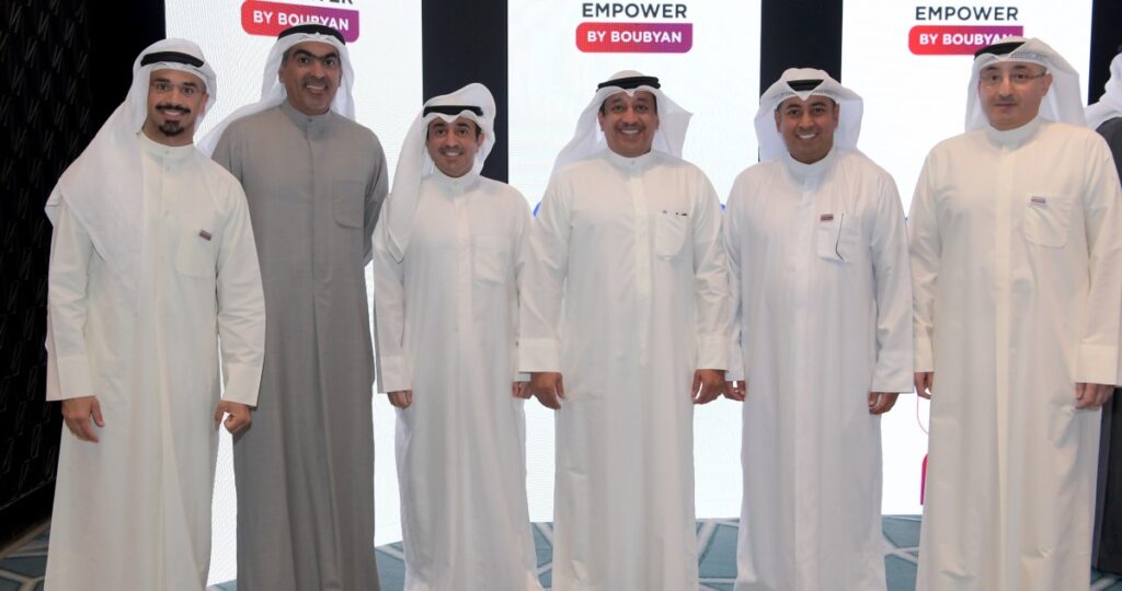 بنك-بوبيان-يطلق-empower-by-boubyan