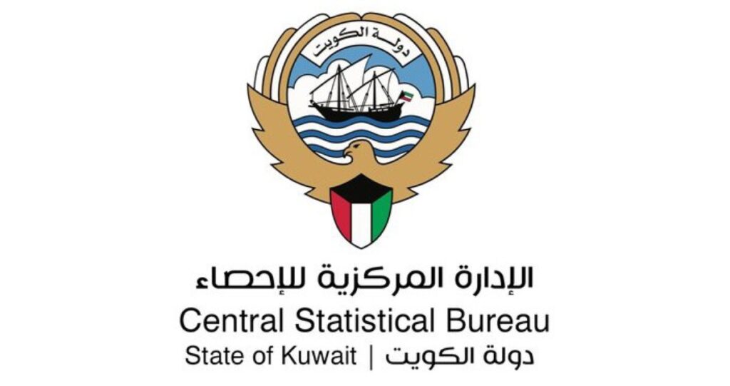 'الإحصاء':-ارتفاع-التضخم-محلياً-2.07%-نهاية-ديسمبر-الماضي