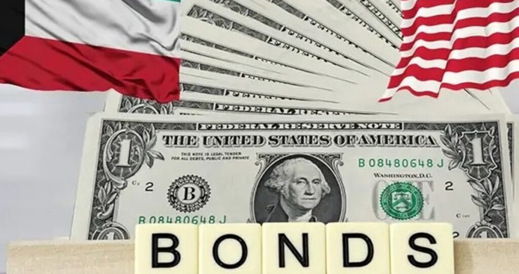 15.7-مليار-دولار-زيادة-سنوية-بحيازة-الكويت-من-سندات-الخزانة-الأميركية