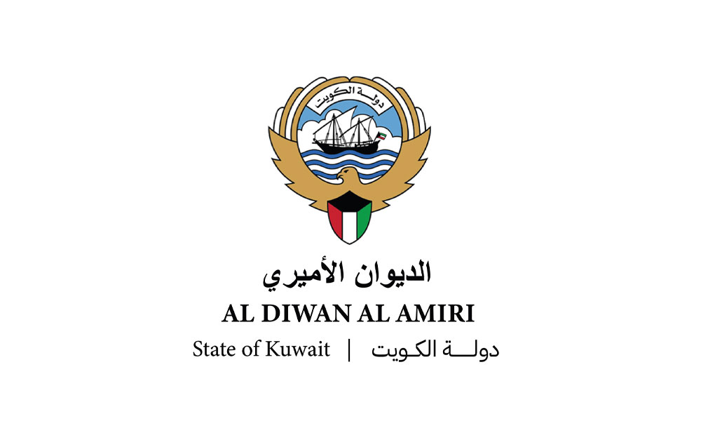 الديوان-الأميري-يشكر-المواطنين-والمقيمين-على-تهنئة-سمو-أمير-البلاد-وسمو-ولي-العهد-وأسرة-آل-الصباح-الكرام-بمناسبة-حلول-شهر-رمضان-المبارك