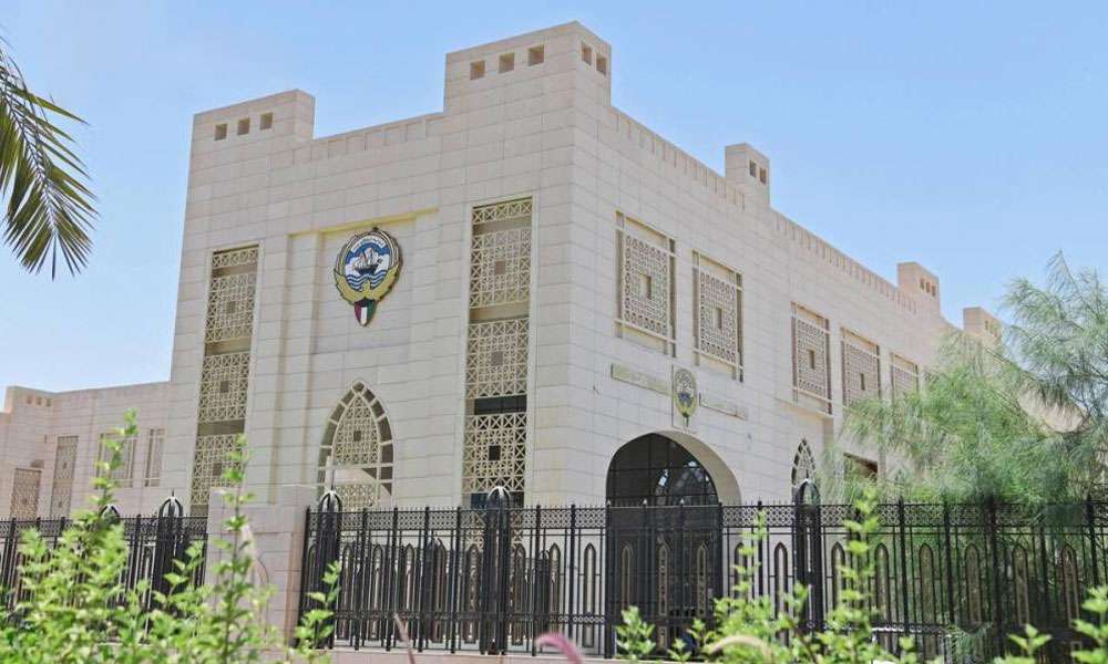 “الخارجية”-تسلم-القائم-بأعمال-السفارة-العراقية-مذكرة-احتجاج-على-إحداثيات-بحرية-تمس-سيادة-دولة-الكويت