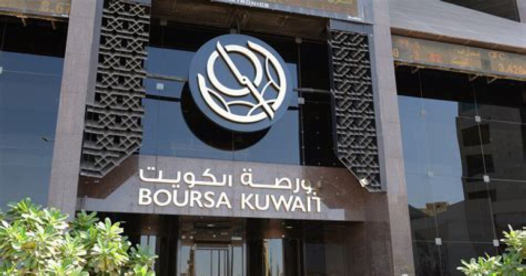 'أسواق-المال':-إعادة-التداول-في-بورصة-الكويت-اعتباراً-من-غد-الاثنين