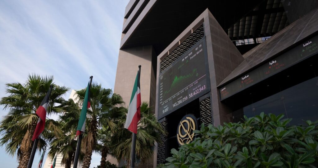 'البورصة'-تعلن-عودة-التداول-بعد-يوم-من-التوقف-الاحترازي