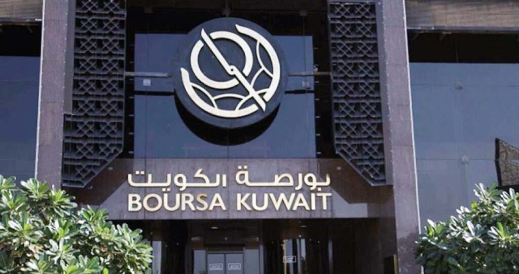 مكاسب-جماعية-للمؤشرات…-بورصة-الكويت-تتجاوز-صدمة-الحرب