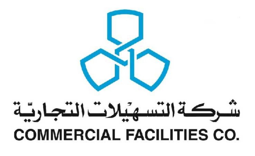 'التسهيلات-التجارية':-15.7-مليون-دينار-أرباحاً-صافية-بنمو-30-في-المئة-خلال-2025