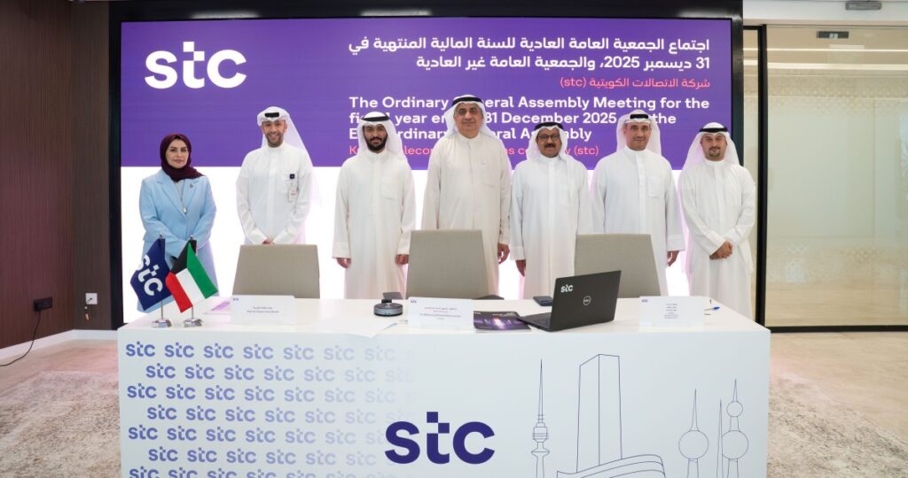 عمومية-'stc'-توافق-على-توزيع-38-فلساً-للسهم-نقداً-عن-2025