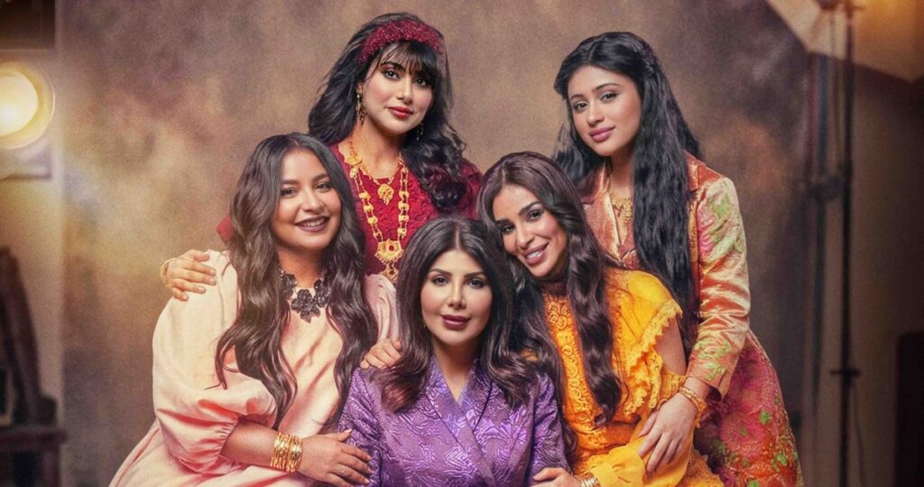 'غلط-بنات'-يستدعي-تقاليد-وأعراف-الثمانينات…'الشرف-خط-أحمر'