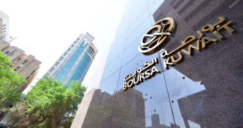 'البورصة':-استمرار-عمل-أنشطة-التداول-والبنية-التحتية-بكفاءة-وانتظام