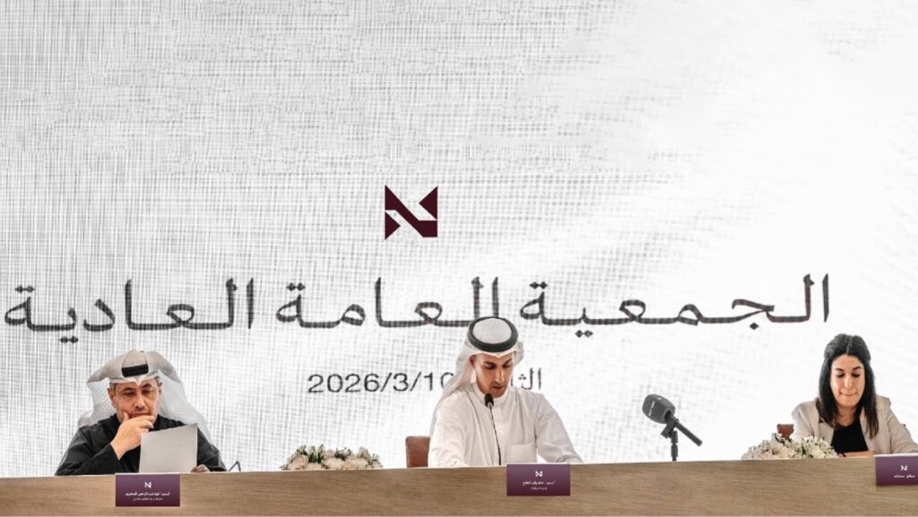 عمومية-'الاستثمارات-الوطنية'-تقر-توزيع-25%-أرباحاً-نقدية-من-القيمة-الإسمية-للسهم