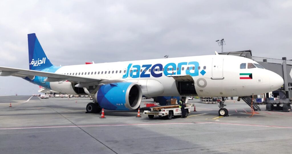 'الجزيرة'-تشغّل-رحلات-من-الكويت-إلى-إسطنبول-عبر-مطار-القيصومة