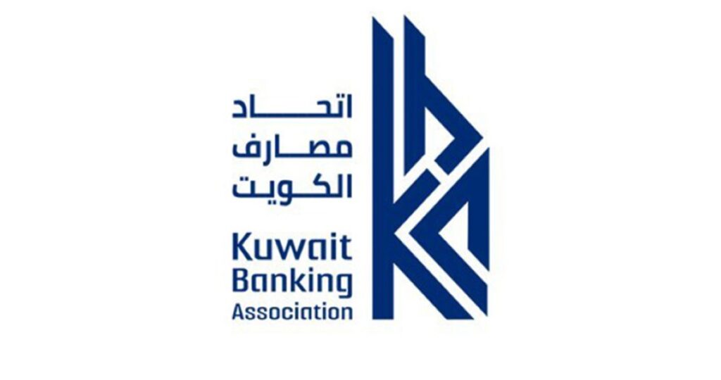 اتحاد-المصارف:-تعطيل-أعمال-البنوك-المحلية-ابتداءً-من-الخميس-المقبل-بمناسبة-عيد-الفطر