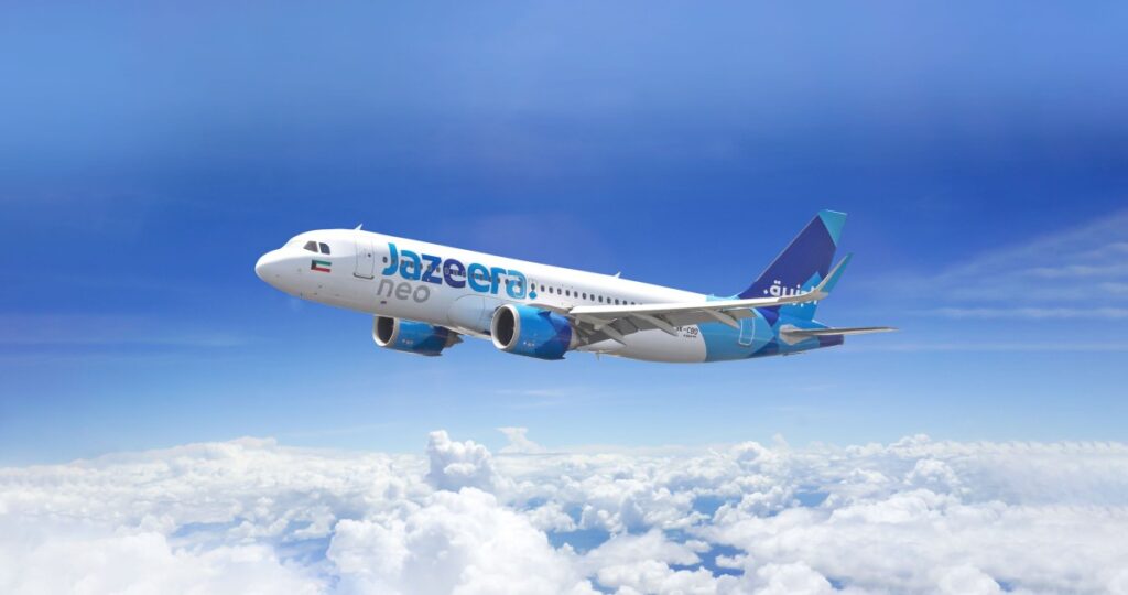 طيران-الجزيرة:-استئناف-تشغيل-الرحلات-من-لاهور-وإليها-عبر-مطار-القيصومة-اعتباراً-من-29-الجاري