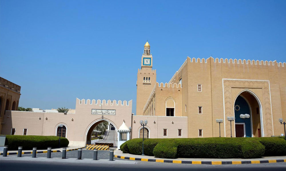 مجلس-الوزراء-الكويتي-يعقد-اجتماعا