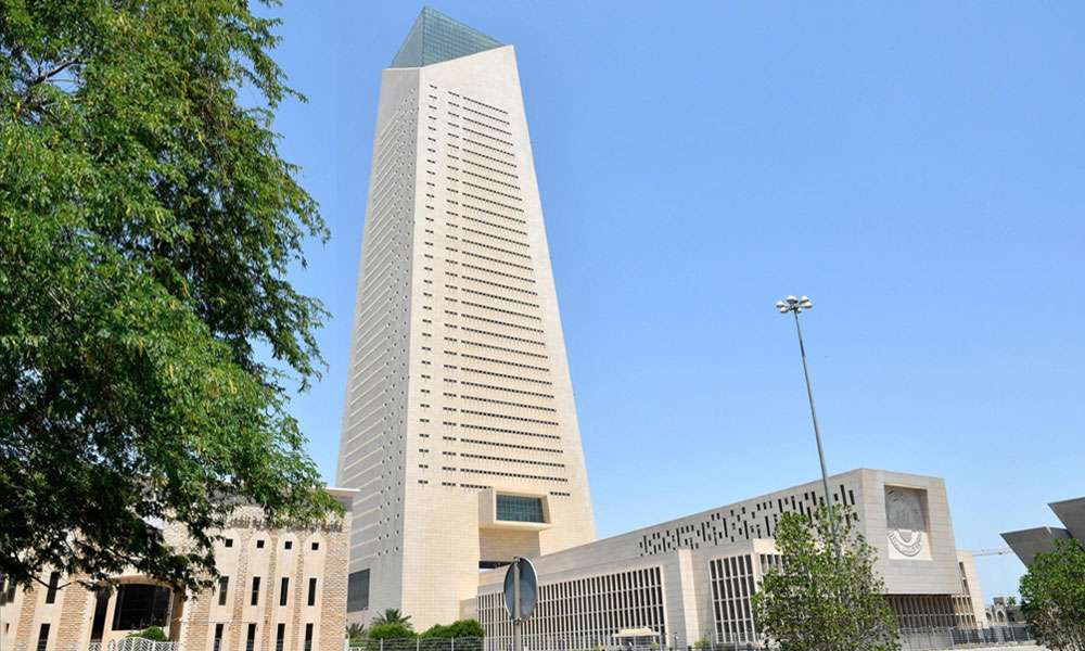 بنك-الكويت-المركزي-يطلق-حزمة-تحفيزية-للبنوك-المحلية-تشمل-تعليمات-رقابية-وأدوات-سياسية-تحوطية