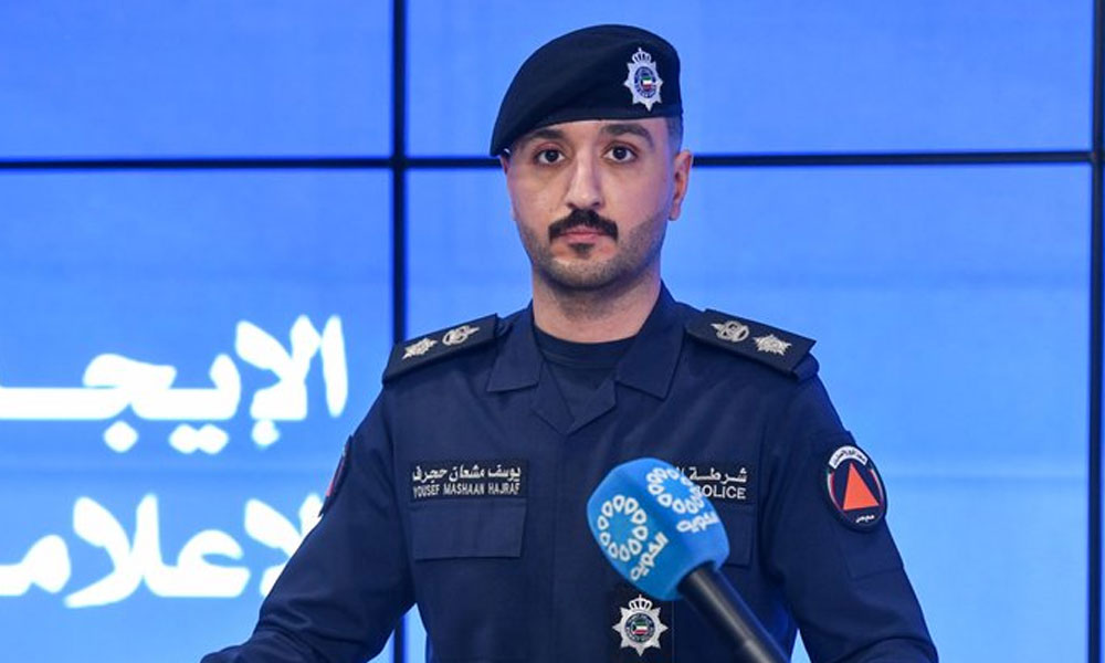 الدفاع-المدني:-تفعيل-تنبيهات-الطوارئ-على-أجهزة-“آيفون”-يشترط-التحديث-لآخر-إصدار