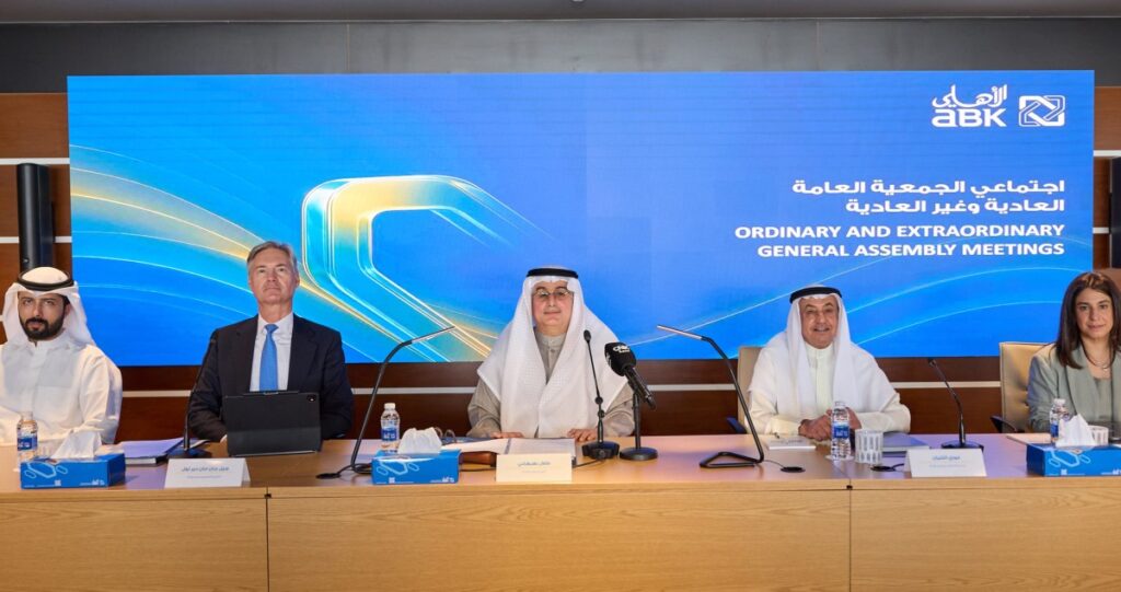 مجموعة-البنك-الأهلي…-آفاق-واسعة-لتعزيز-النمو-والعمليات