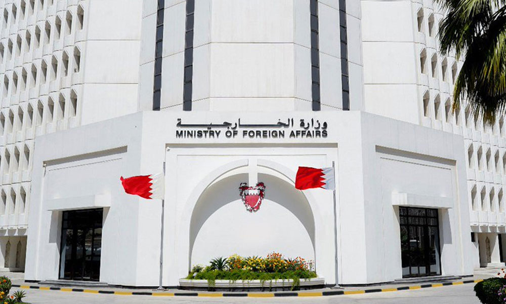 البحرين-تدين-وتستنكر-بشدة-الاعتداءات-الإيرانية-الآثمة-التي-استهدفت-دولة-الكويت