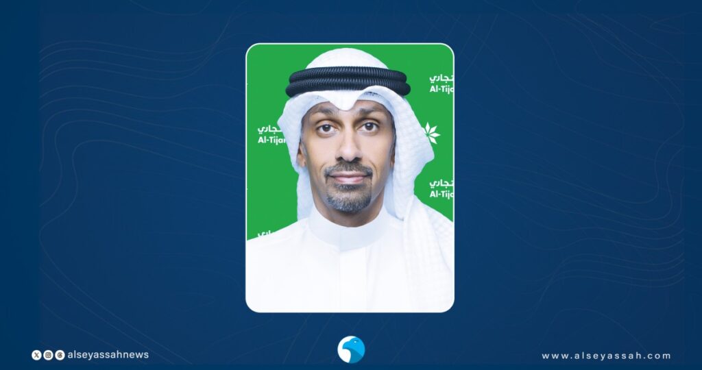 'التجاري':-استئناف-سحوبات-'النجمة'-وفق-المتطلبات-الرقابية