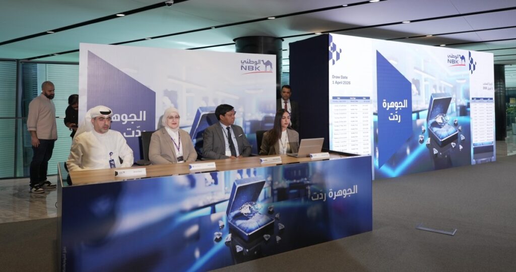 'الوطني'-يستأنف-'الجوهرة'-ويعلن-14-فائزاً-لكل-منهم-20-ألف-دينار