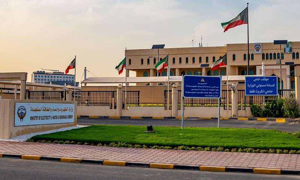 وزارة-الكهرباء:-تعرض-إحدى-محطات-القوى-الكهربائية-لاعتداء-إيراني-آثم-والأضرار-مادية-في-بعض-مكوناتها