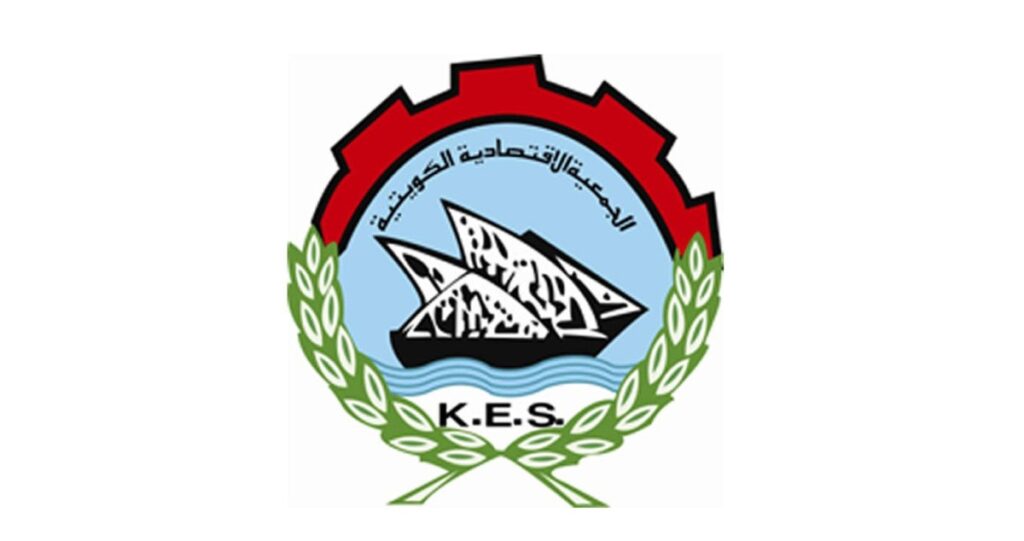 'الاقتصادية':-إجراءات-'المركزي'-تعزز-متانة-القطاع-المصرفي-واستقرار-الاقتصاد