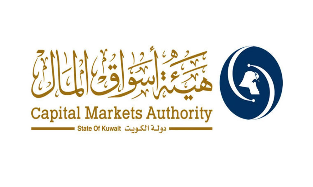هيئة-أسواق-المال-الكويتية-تفوز-بعضوية-مجلس-إدارة-المنظمة-الدولية-لهيئات-الأوراق-المالية