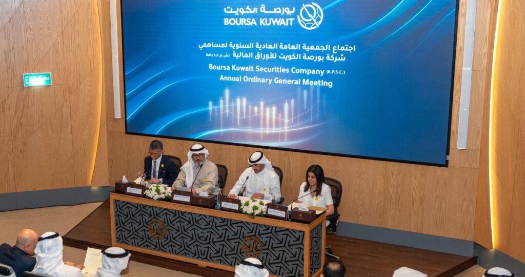 عمومية-'البورصة'-تقر-توزيع-25.5-مليون-دينار-أرباحاً-نقدية