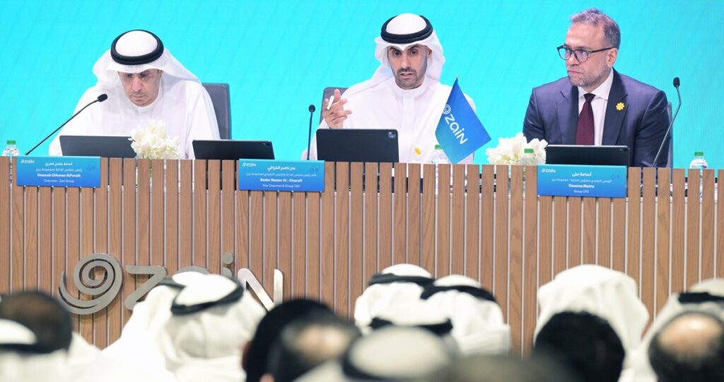 الجمعية-العامة-العادية-لمجموعة-زين-تنتخب-مجلس-إدارتها-للسنوات-الثلاث-المقبلة