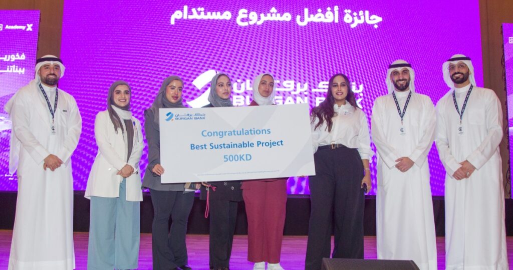 'برقان'-يصدر-تقريره-السنوي-للاستدامة…-ممارسات-مصرفية-مسؤولة-ومستقبل-أكثر-قوة