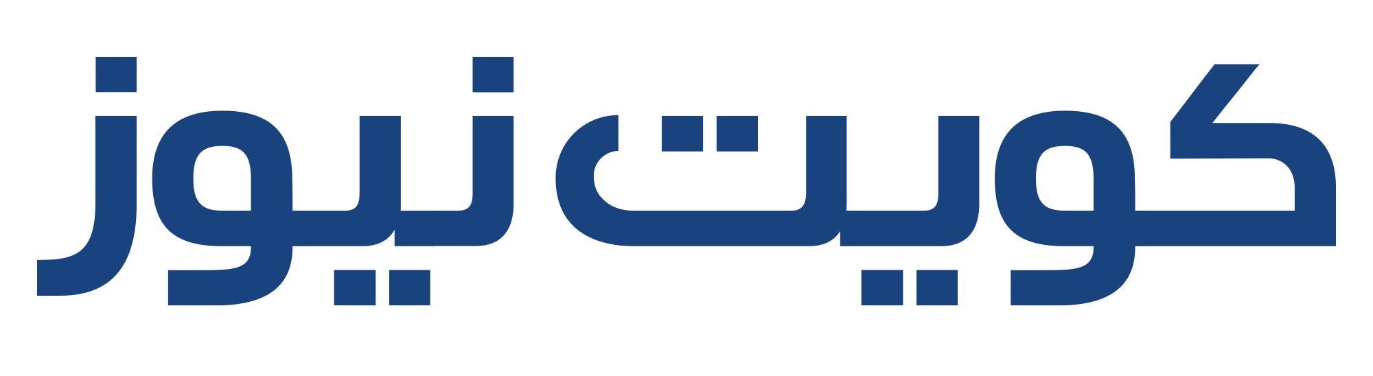 الأرصاد-الجوية:-أمطار-خفيفة-متفرقة-اليوم-ومتوسطة-الشدة-ورعدية-أحيانا-غدا-وبعد-غد