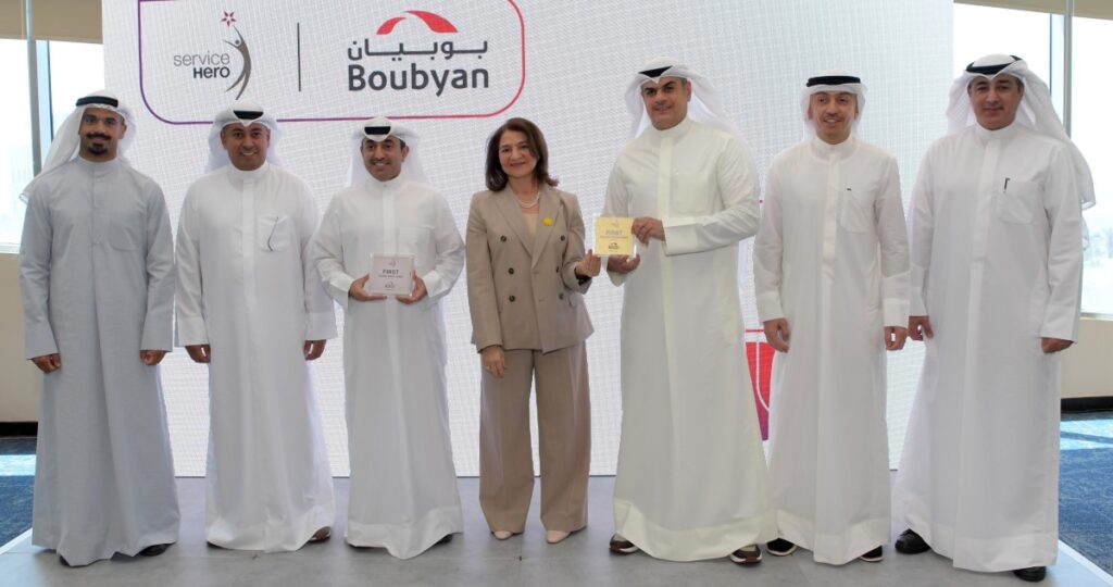 بنك-بوبيان-الأفضل-إسلامياً-بخدمة-العملاء-في-الكويت-خلال-2025