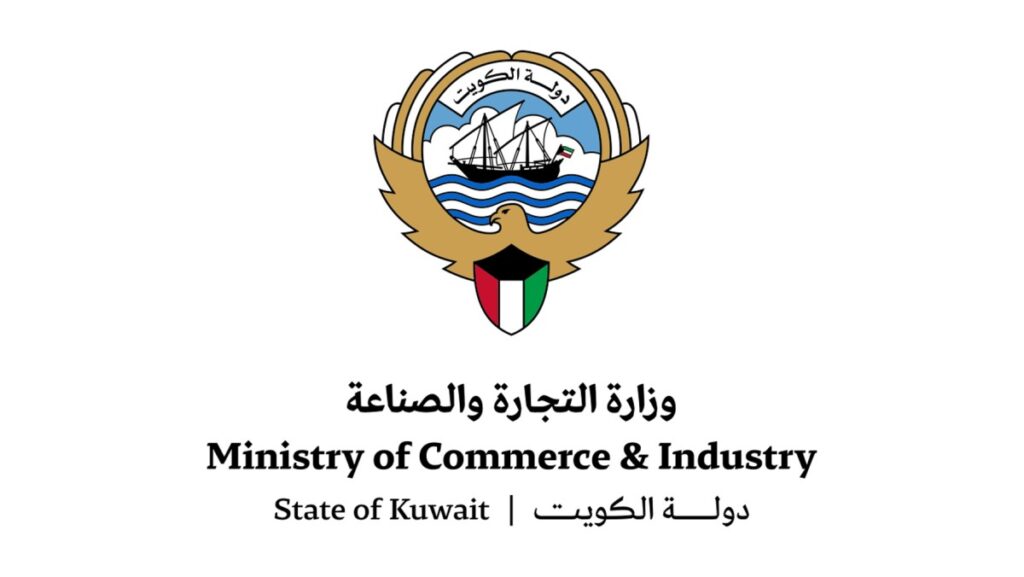 'التجارة':-1275-محضر-ضبط…-ومخالفات-التراخيص-تقفز-141%-خلال-فبراير-الماضي