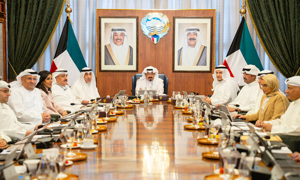 مجلس-الوزراء-الكويتي-يعقد-اجتماعا