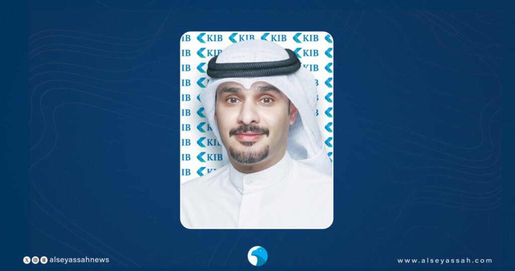 'kib':-خدمة-الإصدار-الفوري-لبطاقات-الائتمان-الرقمية-عبر-التطبيق-الإلكتروني