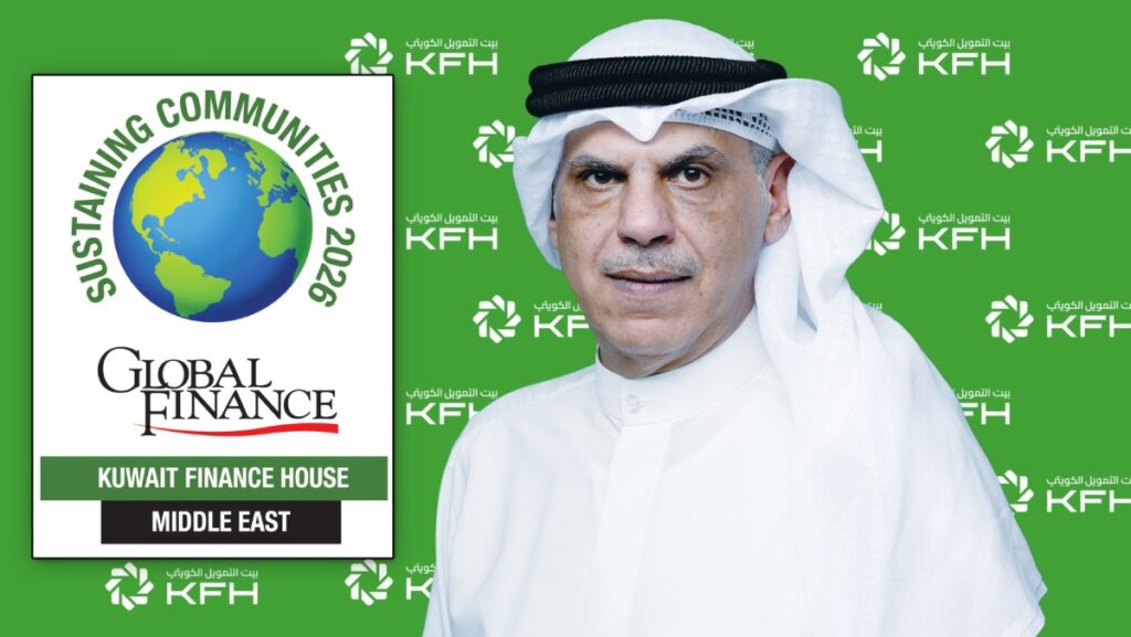 بيت-التمويل-الكويتي-«أفضل-بنك-في-دعم-استدامة-المجتمعات-بالشرق-الأوسط»
