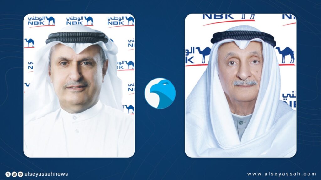 «الوطني»:-135.5مليون-دينار-أرباح-صافية-خلال-الربع-الأول