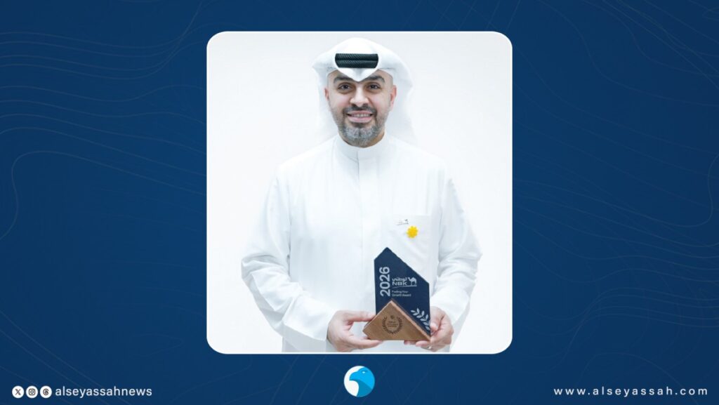 'الوطني'-يحصد-'تعزيز-النمو'-ضمن-جوائز-'إمبليفاي'-العالمية-للتميّز