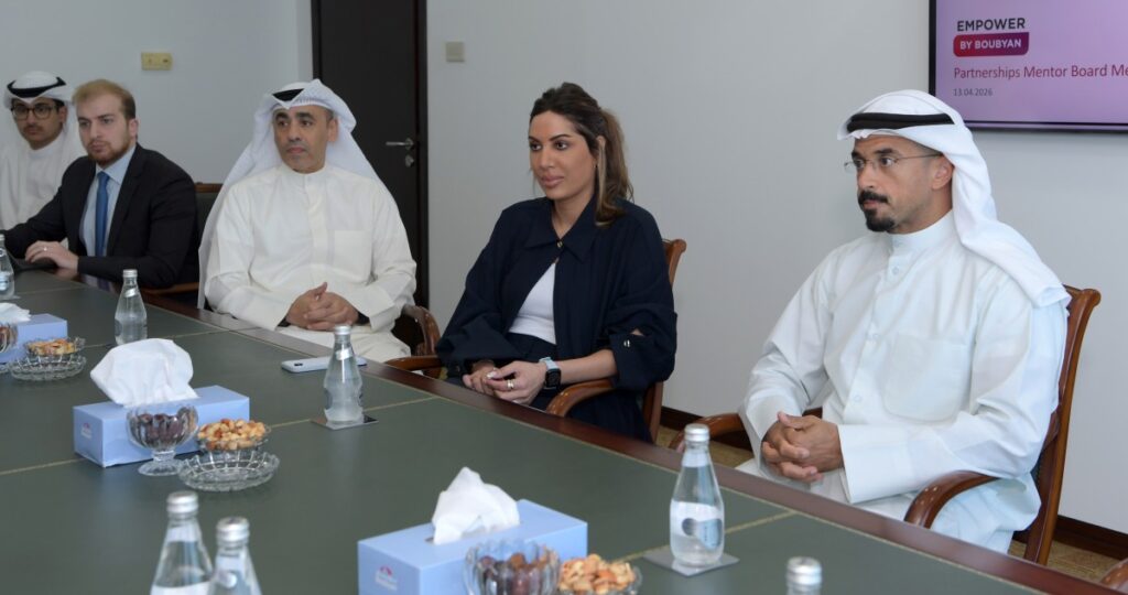 'بوبيان':-أول-اجتماع-للمجلس-الاستشاري-لـ'empower-by-boubyan'