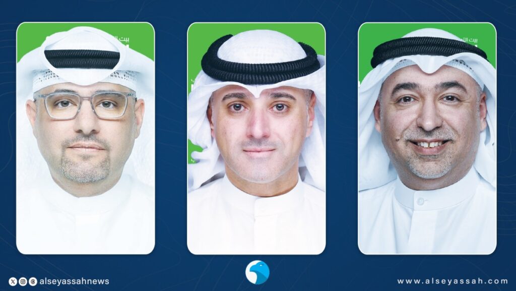 بيت-التمويل-الكويتي-أفضل-مؤسسة-مالية-إسلامية-في-العالم-2026