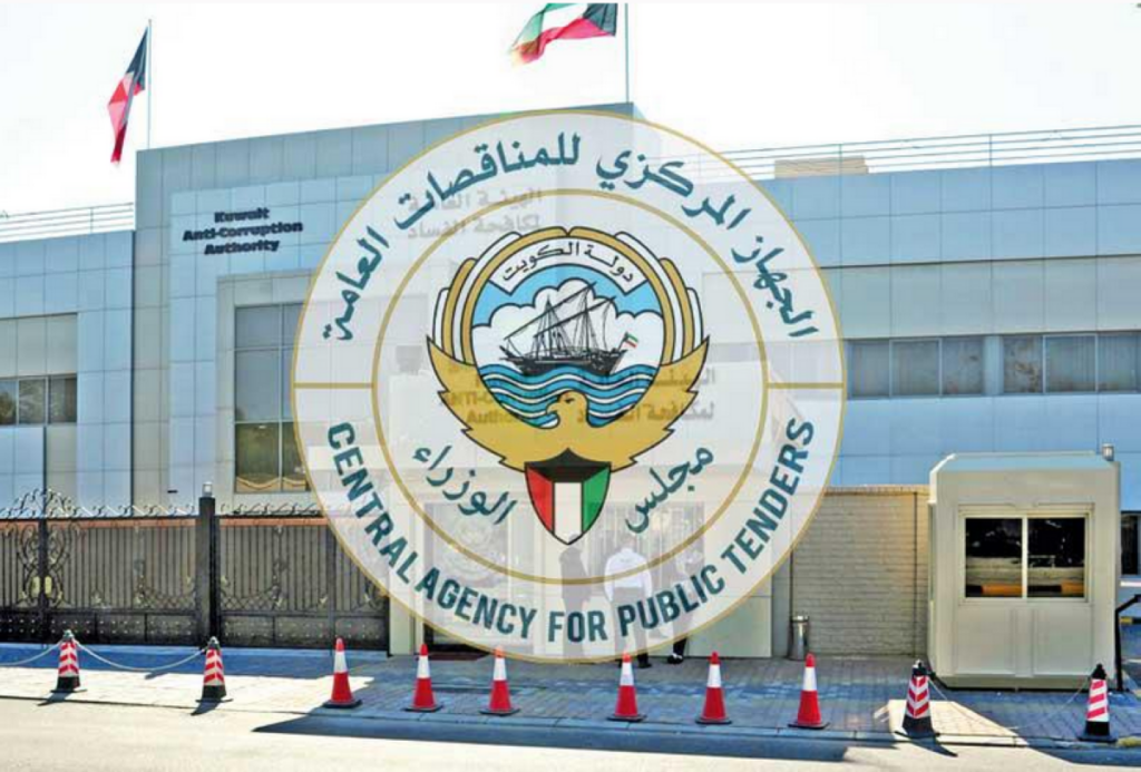 ‘المناقصات’:-أنجزنا-915-موضوعاً-خلال-أبريل
