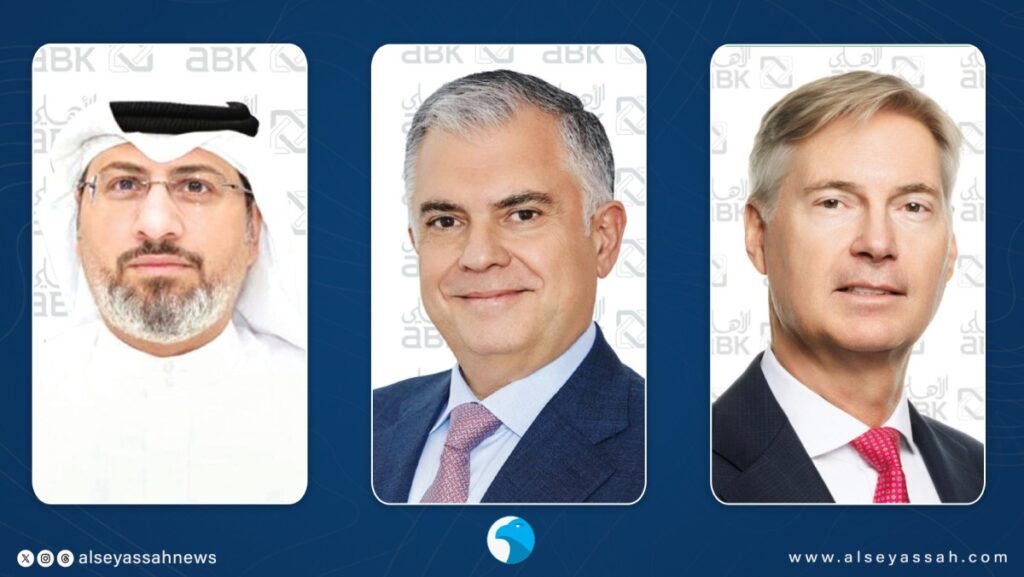 ‘الأهلي-–-الإمارات’-أول-بنك-خليجي-يحصل-على-شهادة