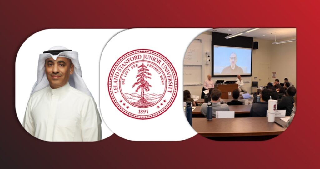 الرئيس-التنفيذي-لـ’بوبيان’-يستعرض-في’ستانفورد’-تحولات-البنك-الستراتيجية