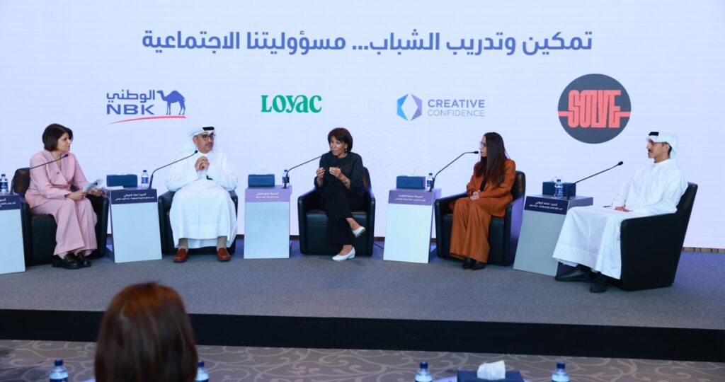 البنك-الوطني-يُطلق-‘باقة-التدريب-والتطوير-للشباب’-لصيف-2026