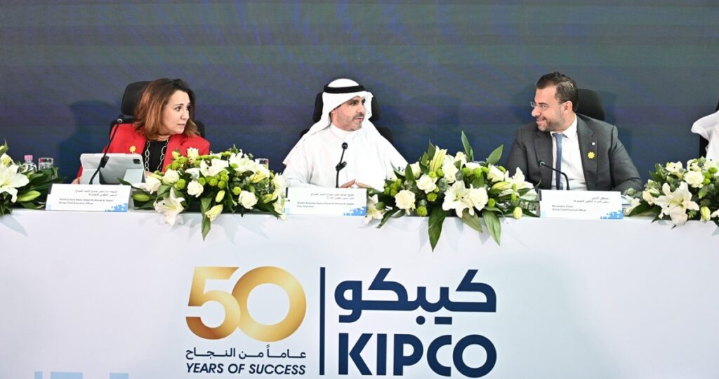 الصباح:-‘كيبكو’-في-2025-…-أداء-مالي-وتشغيلي-مستقر