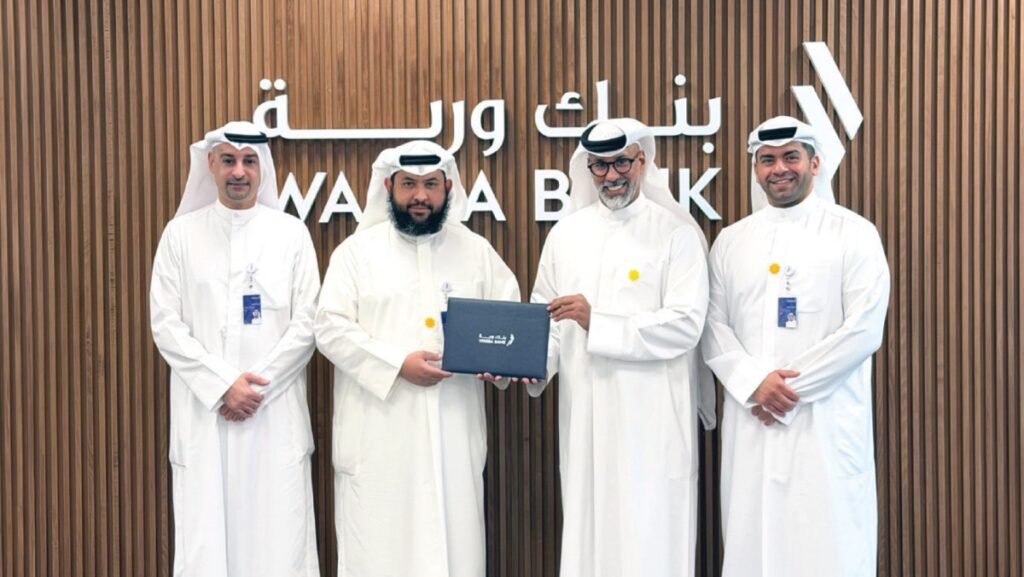 ‘وربة’:-مذكرة-تفاهم-مع-حاضنة-‘ايكو-للبيئة’-لدعم-الشباب-والمبادرين