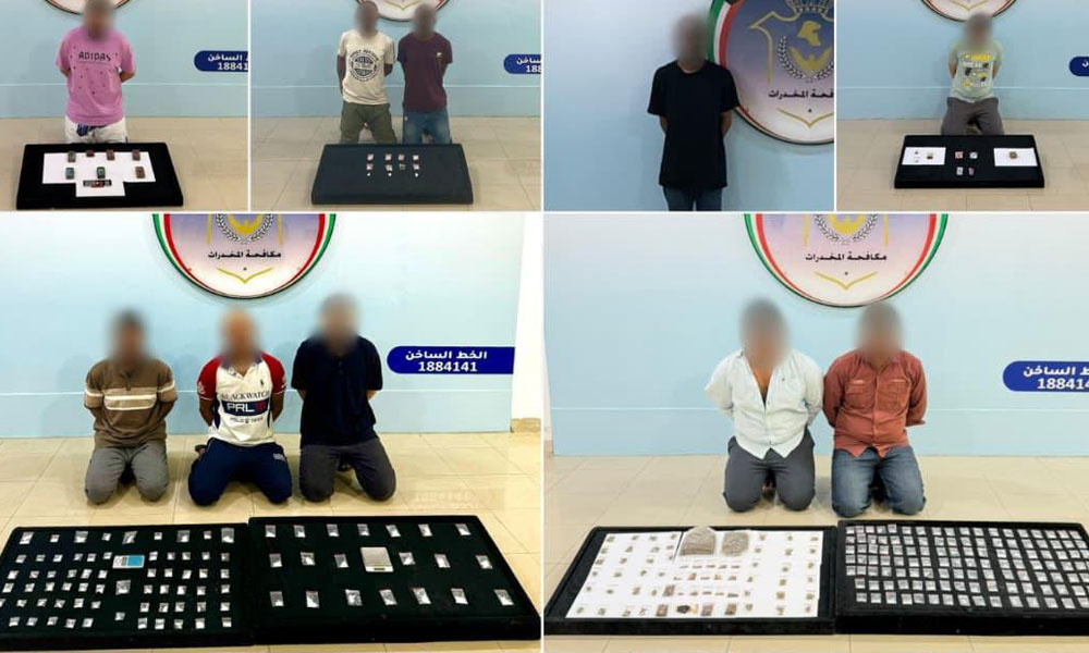 الداخلية:-ضبط-15-متهما-بحوزتهم-كميات-متنوعة-من-المخدرات-والمؤثرات-العقلية-بقصد-الاتجار-والتعاطي