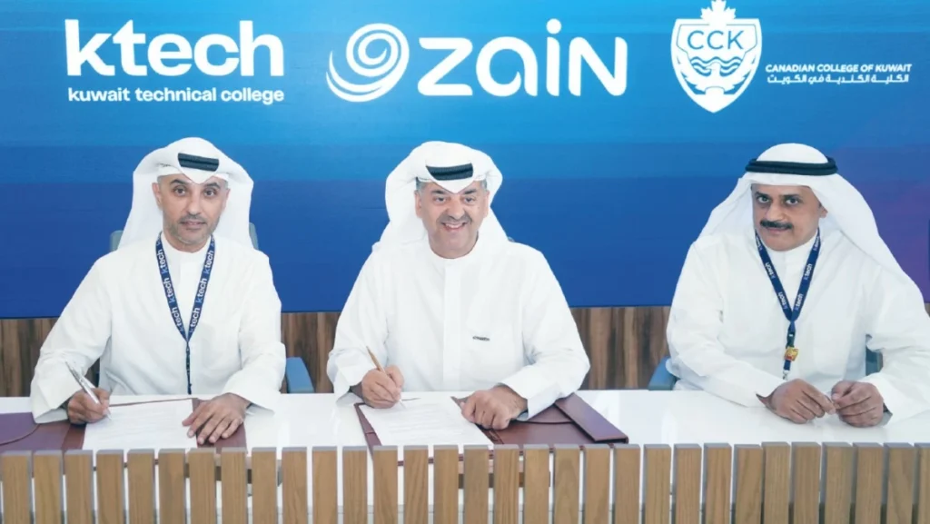 ‘زين’:-شراكة-ستراتيجية-مع-ktech-وcck-لتمكين-الكفاءات-الوطنية