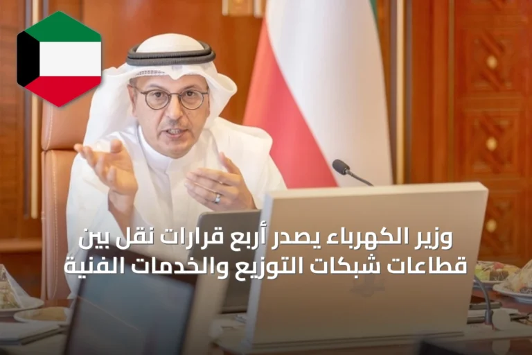 وزير الكهرباء يصدر أربع قرارات نقل بين قطاعات شبكات التوزيع والخدمات الفنية